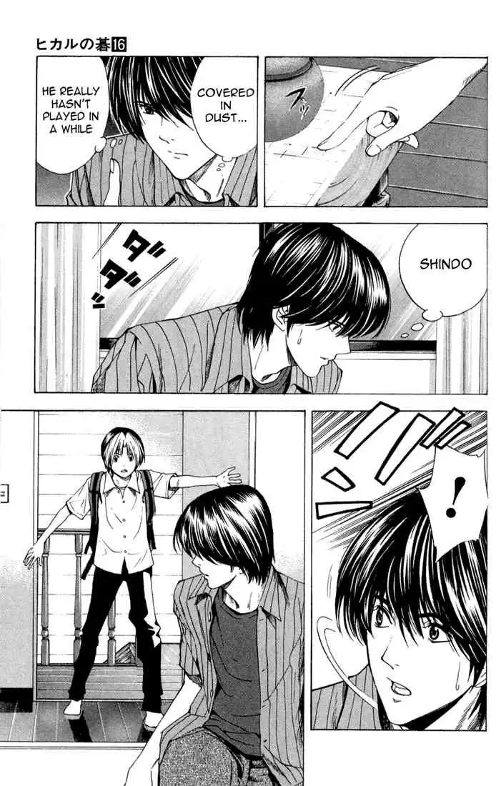 Hikaru no go Chapter 138 9